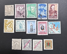 India stamps portuguese d'occasion  Le Havre-
