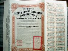 China 1920 Lung Tsin U Hai ferrocarril stock de reserva 500 francos bono préstamo compartido segunda mano  Argentina 