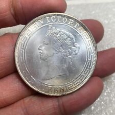 Usado, Monedas de la reina Victoria de Hong Kong del año 1866, monedas de plata 100 % segunda mano  Embacar hacia Argentina
