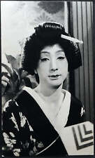 Vintage giappone geisha usato  Roma
