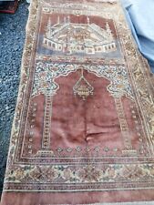Antique islamic prayer for sale  GLASGOW