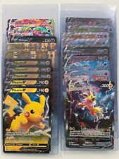 Lot assorted pokemon for sale  Passaic