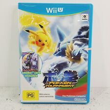 Videogame POKKEN TOURNAMENT The Pokemon Company (Nintendo Wii U) PAL, usado comprar usado  Enviando para Brazil