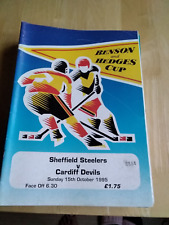 1995 sheffield steelers for sale  HULL