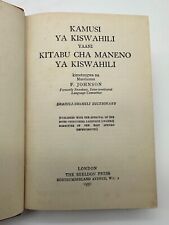 Swahili swahili dictionary for sale  Altoona