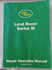 Land rover series for sale  DOLLAR