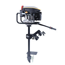 9 motor outboard for sale  USA
