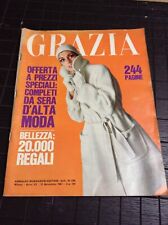 Grazia 1395 1967 usato  Italia