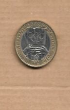 Pound coin 2008 for sale  NANTWICH