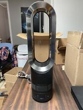 Dyson am05 hot for sale  Decatur