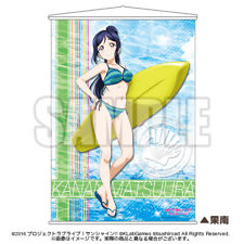 Love Live! Sunshine!! - Matsuura Kanan - Tapestry - Ver. 2 (Bushiroad)Love Live!, used for sale  Shipping to South Africa