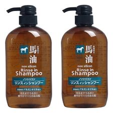 Usado, Kumano Óleo de Cavalo Não Enxágue de Silicone em Shampoo 600ml Conjunto de 2 Japão Novo comprar usado  Enviando para Brazil