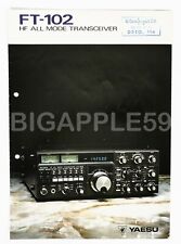 Flyer / Brochure For Yaesu FT-102 HF Amateur Radio Transceiver, used for sale  Shipping to Canada