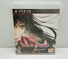 Tales berseria ps3 d'occasion  Tourcoing