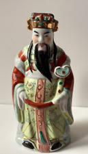 Chinese ceramic figurine for sale  HAWICK