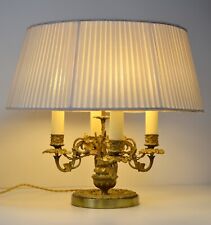 Bouillotte french lamp d'occasion  Expédié en Belgium