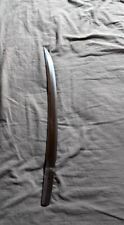 Japanese samurai sword for sale  Springfield