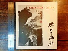 Chang dai chien gebraucht kaufen  Monheim