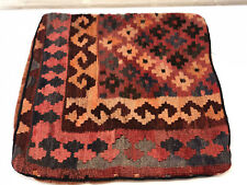 Vintage kilim cushion for sale  INNERLEITHEN