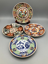 Beautiful imari ware for sale  Alhambra