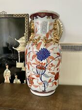 Large imari vase for sale  LITTLEHAMPTON