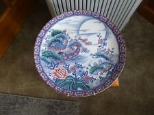 Japan plate large for sale  ETCHINGHAM
