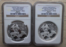 Par de Medallas Panda de Plata NGC MS70 2014 China 1 oz + 2 oz - 2a Colección de Monedas Expo segunda mano  Embacar hacia Argentina