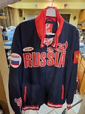 Bosco sport russia for sale  Commack
