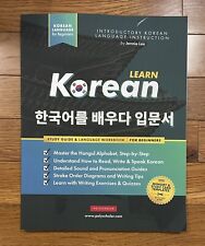 Learn korean language for sale  Pisgah