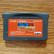 Dragon Ball Advance Adventure Nintendo GBA versão japonesa Cartucho testado somente  comprar usado  Enviando para Brazil