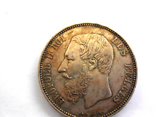 Piece argent 1867 d'occasion  Verberie