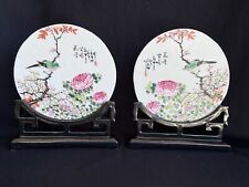 Impressive pair chinese for sale  Sanford
