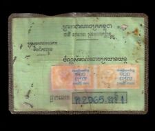 Cambodia card have d'occasion  Expédié en Belgium