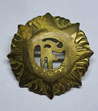 irish cap badges for sale  Ireland