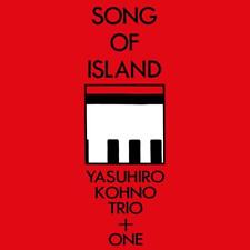 Song island yasuhiro usato  Schio