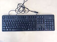 Dell keyboard kb212 gebraucht kaufen  Olsberg
