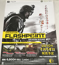 Póster promocional B2 de Ps3/Xbox360 Operation Flash Point Dragon Rising segunda mano  Embacar hacia Argentina