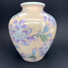 1980s vase ethan for sale  Earlville