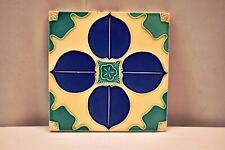 Vintage Japon Carreau Majolique Art Nouveau Danto Kaisha Porcelaine Bleu Leaf gebraucht kaufen  Versand nach Switzerland