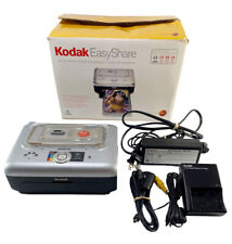 Impresora Kodak EasyShare Dock CX6000 CX7000 DX6000 DX7000 LS600 LS700 PARA REPUESTOS segunda mano  Embacar hacia Argentina