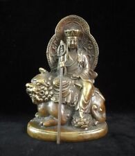 Old chinese bronze for sale  CHRISTCHURCH
