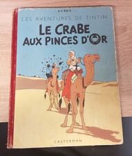 Hergé tintin crabe d'occasion  Duclair