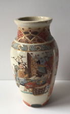 Japanese satsuma vase for sale  HAWICK