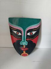 Maschera tribale vintage usato  Napoli