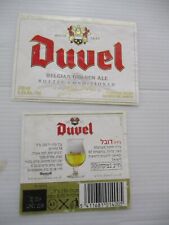 Duvel beer vintage d'occasion  Expédié en Belgium
