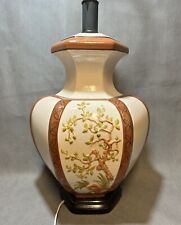 Vintage oversized ceramic for sale  Red Oak