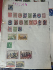Russian empire stamps for sale  ASHFORD