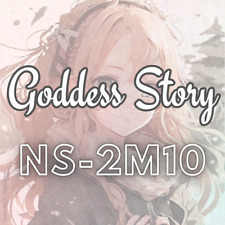 Goddess story 2m10 for sale  Washington