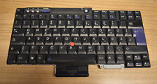 Rig qwertz tastatur gebraucht kaufen  Gosenbach,-Eiserfeld