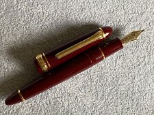 Sailor fountain pen for sale  Albuquerque